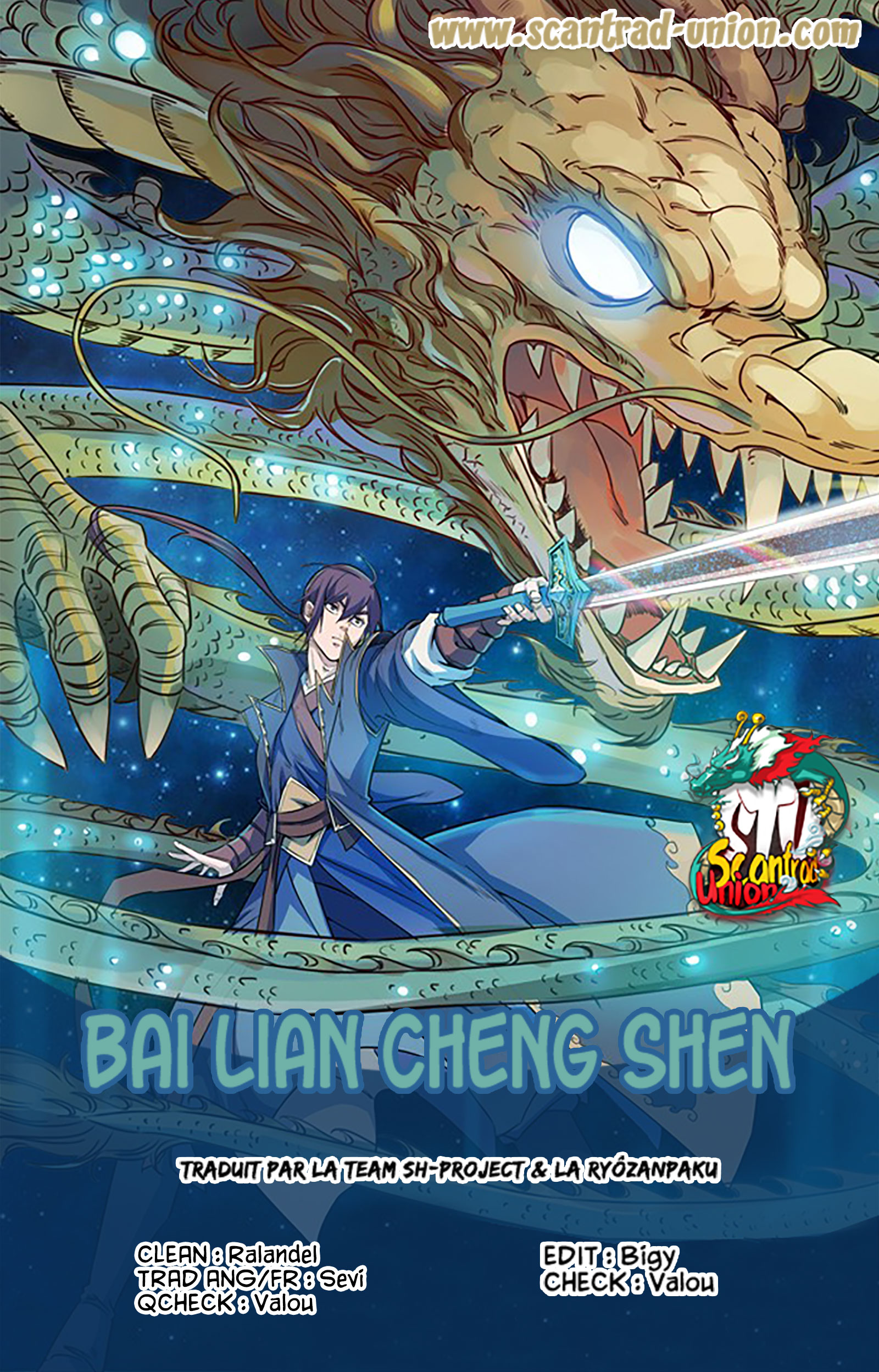Bai Lian Cheng Shen: Chapter 609 - Page 1
